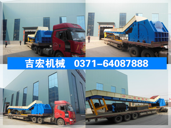 自行車破碎機發(fā)貨現(xiàn)場