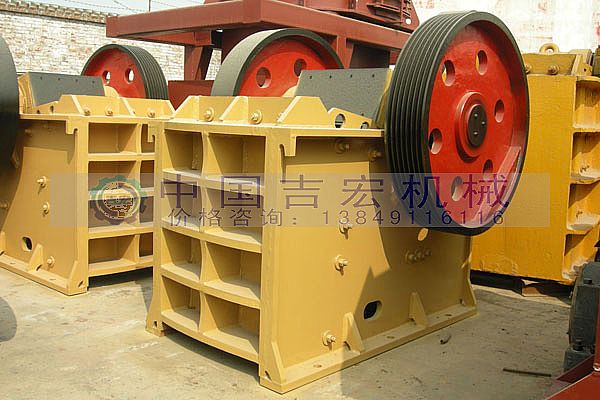 安裝顎式破碎機時應(yīng)當了解什么？